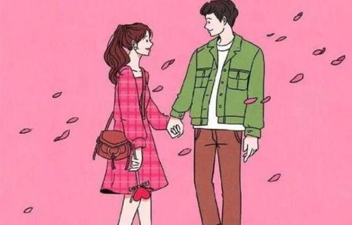 男命带驿马是否会对婚姻和财运产生不利影响？