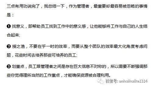 哎呀妈呀！开业挑日子居然这么讲究？