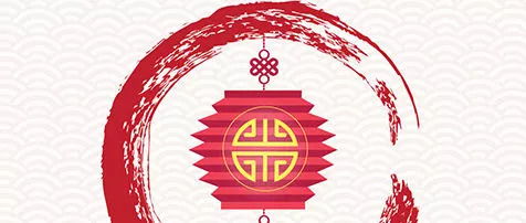 定制化觉得嫩：专属你的幸运时刻到了