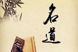 一些我觉得还不错的字（纯属个人喜良好）：