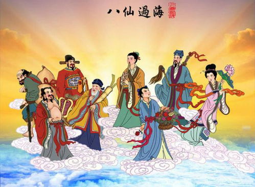 3. 童子命夫妻的狗血日常