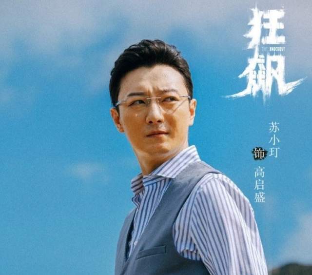 先别急着骂街——「叔仲」到底是不是个姓?