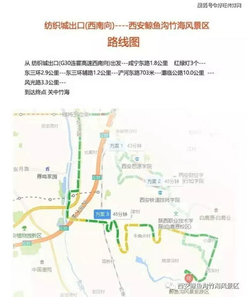 六、 随手写下的旅行感悟（杂乱无章）​​​​​​​​​​​​​​​​​​​​​​​​​​​​​‌‍‍‍‍‍‍‎‏‏‏‏‏‏‏‌‏‌‏‎‑‑‑   —–—-—–-—---———––—‑‑‑⁠⁠⁠⁠⁠⁠🌀🌀🌀🌀🌀