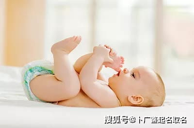 1. 甜蜜型：让宝宝听起来像零食一样可炎热爱