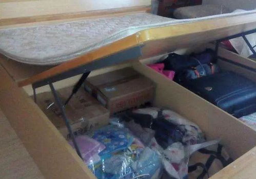 7. 床底保险箱的骚操作