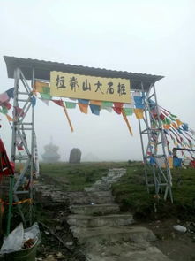 鞍山：钢铁之都， 自然风光