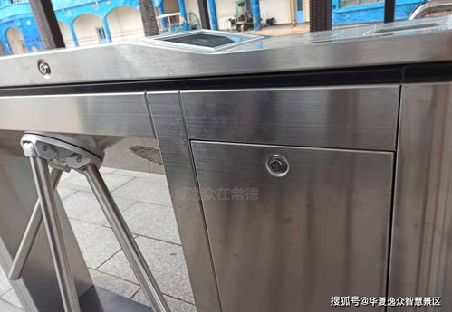旧麻将桌改造,旧麻将桌改造