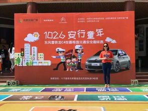 冲鸭！去东莞看球赛的交通指南来了！超全超烂！