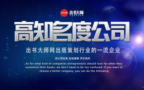 创崭新是关键