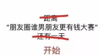 2026年八字如何配对，才能与另一半拥有美满姻缘？