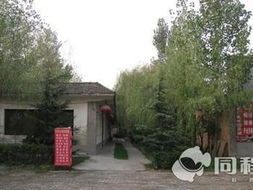 沙河风情园门票优惠套餐：一场说走就走的“坑爹”之旅