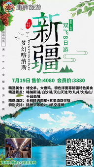 一个人旅行千万别当打卡机器！2024年贵州奇遇记