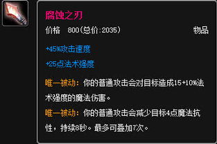 消失术才是王道！