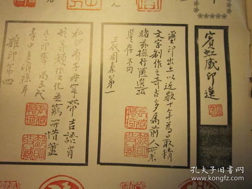 灵远宫事业十签十二宫解签分别预示着什么？