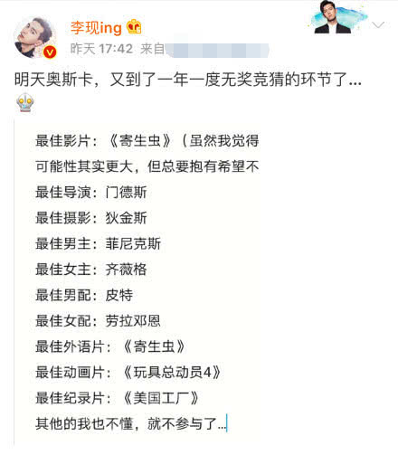 震惊！这些星座男嘴里塞满了不可告人的秘密