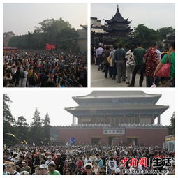 买票比登天还难