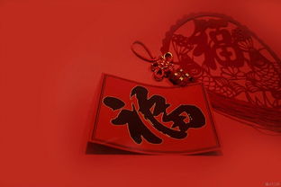 一、 正月初四的“羊”文化底蕴：年味与神灵