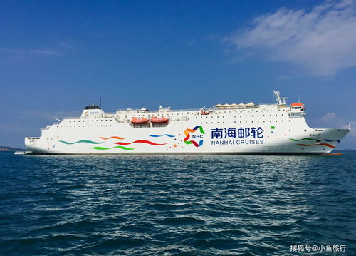 如何抵达西沙：邮轮是唯一选择?