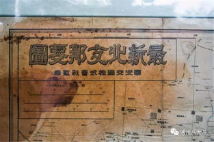 一、 前言：古墩遗址，历史的印记（噪声版）