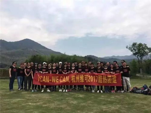四、那些让人哭笑不得的文化冲击