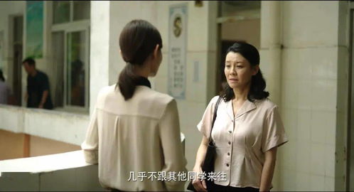 那东西深厚夜的惊悚之夜