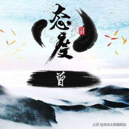 三、起源与历史持续发展轨迹（简述）