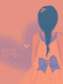 友情篇：塑料姐妹花？