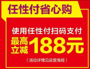 常见误区警示