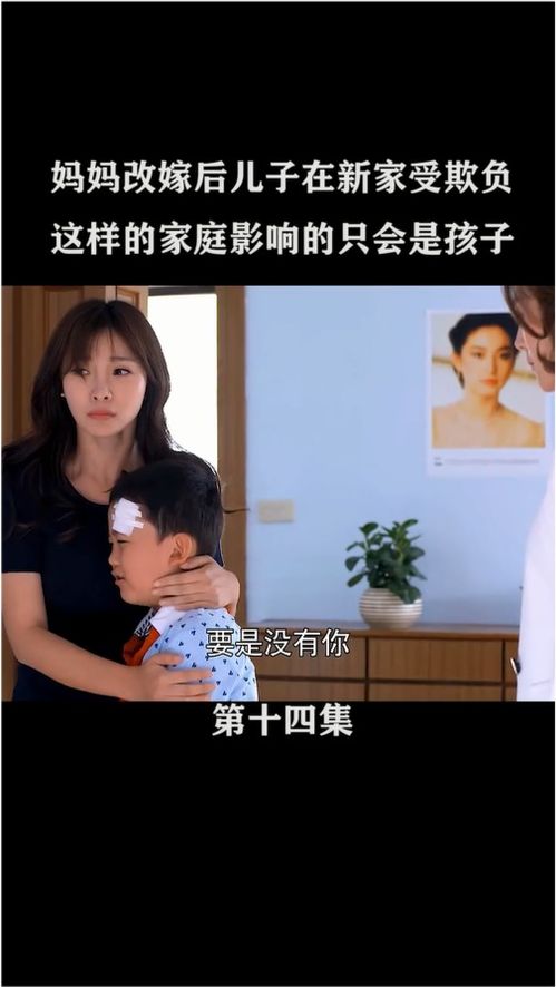 2. “五行相合离煞”：人际关系的和谐