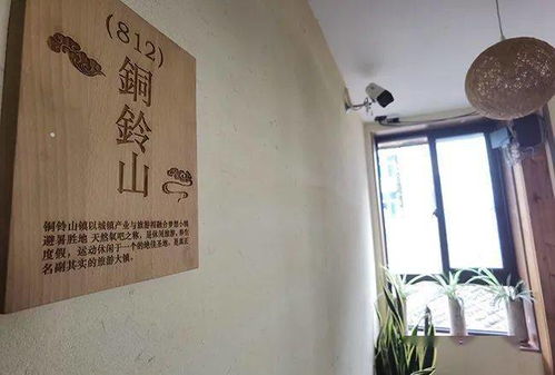 #1 笔画狂欢法：