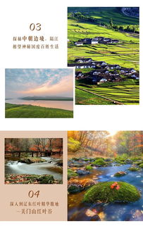 十五道沟？明明是五十道坑！