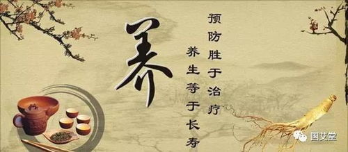 头伏习俗揭秘：南方传统，养生必kan！