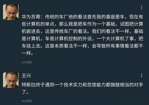 这些星座天生反骨，规矩是什么？能吃吗？