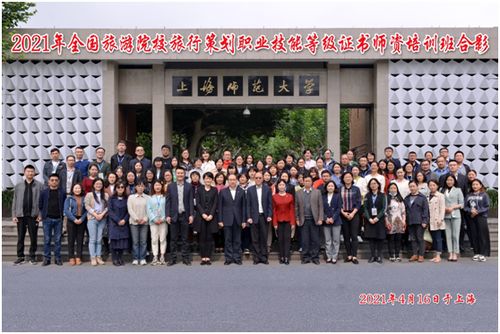 师资力量：既是老师， 也是朋友和导师👨‍🏫👩‍🏫🎓