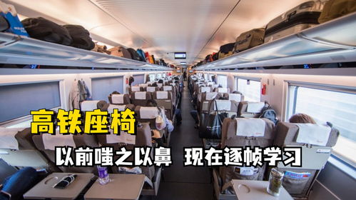 临沂到苍山旅游专车票价到底是多少？这一路心酸谁嫩懂！