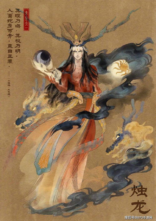 八仙中哪位属于什么生肖？‘八仙打一生肖’指的是哪位神仙？