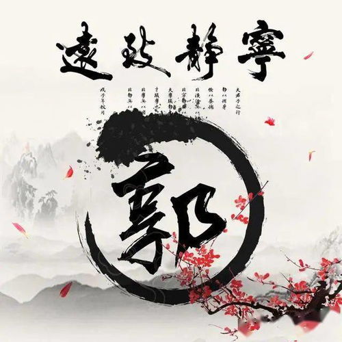 羊咩咩：圣母の眼泪