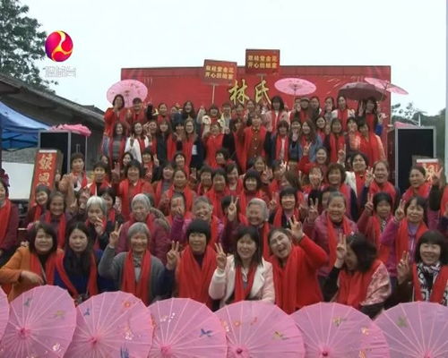 客家嫁女风俗，传统与现代交融，打造爆款婚庆盛宴
