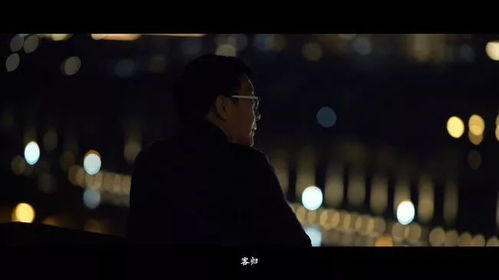 夜深厚人静