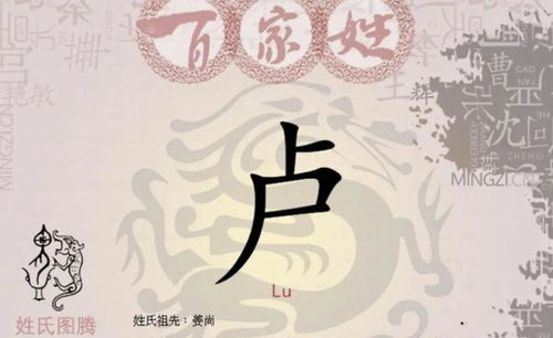 1. 姬姓——以爵位为氏的那段传奇
