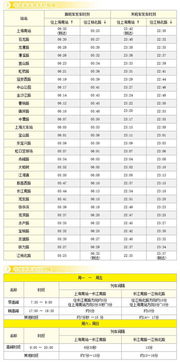 2026年4月有哪些订婚吉日推荐？
