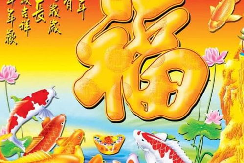 生肖属鸡的特点