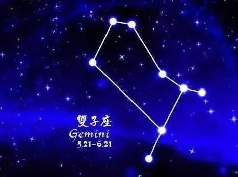 星座那些事儿：乱七八糟的日常与玄学