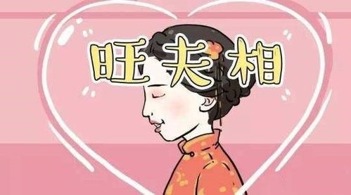 他说我没中哪些“招”