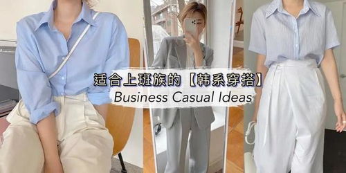 五行色穿衣吉祥色是什么？