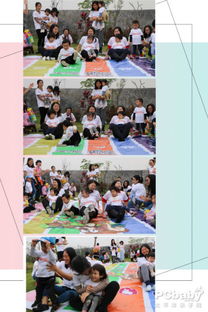 边境春游——乱七八糟的定制指南