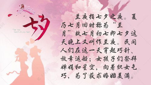 生肖与风水之谜——揭开神秘面纱