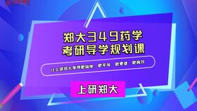 化学化工：高科技背后的力量