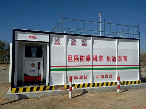 哪里能找到厂家直销的八字加油站撬装加油站？