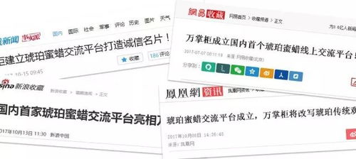 藏族风俗由来揭秘：深度探析，百度热搜爆款！